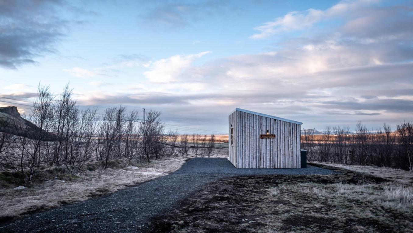 Arngrimslundur Cottages Flúðir Zewnętrze zdjęcie